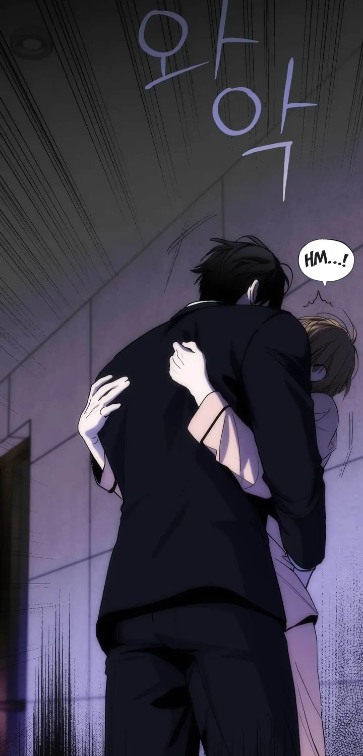 Read Into the Thrill chapter 17 image 80 on Lezhin