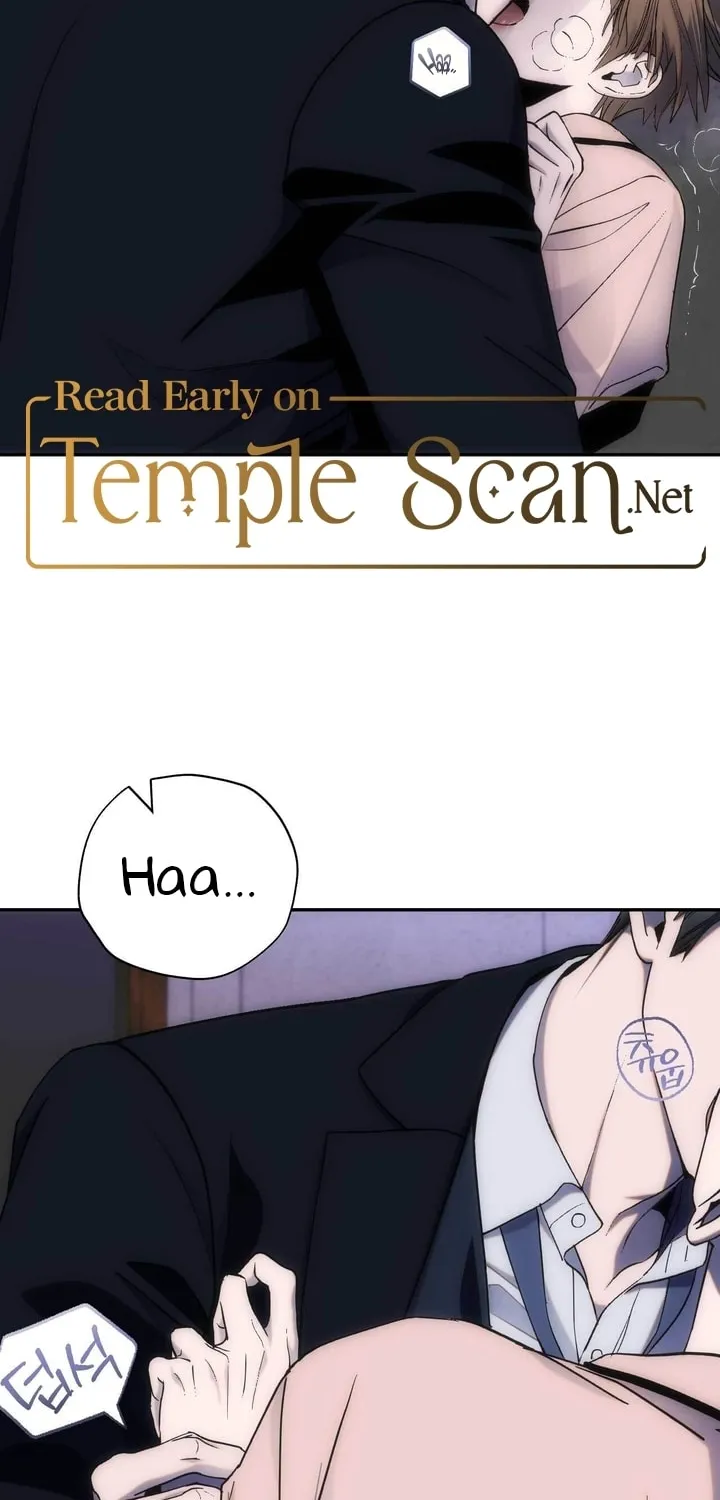 Read Into the Thrill chapter 18 image 1 on Lezhin