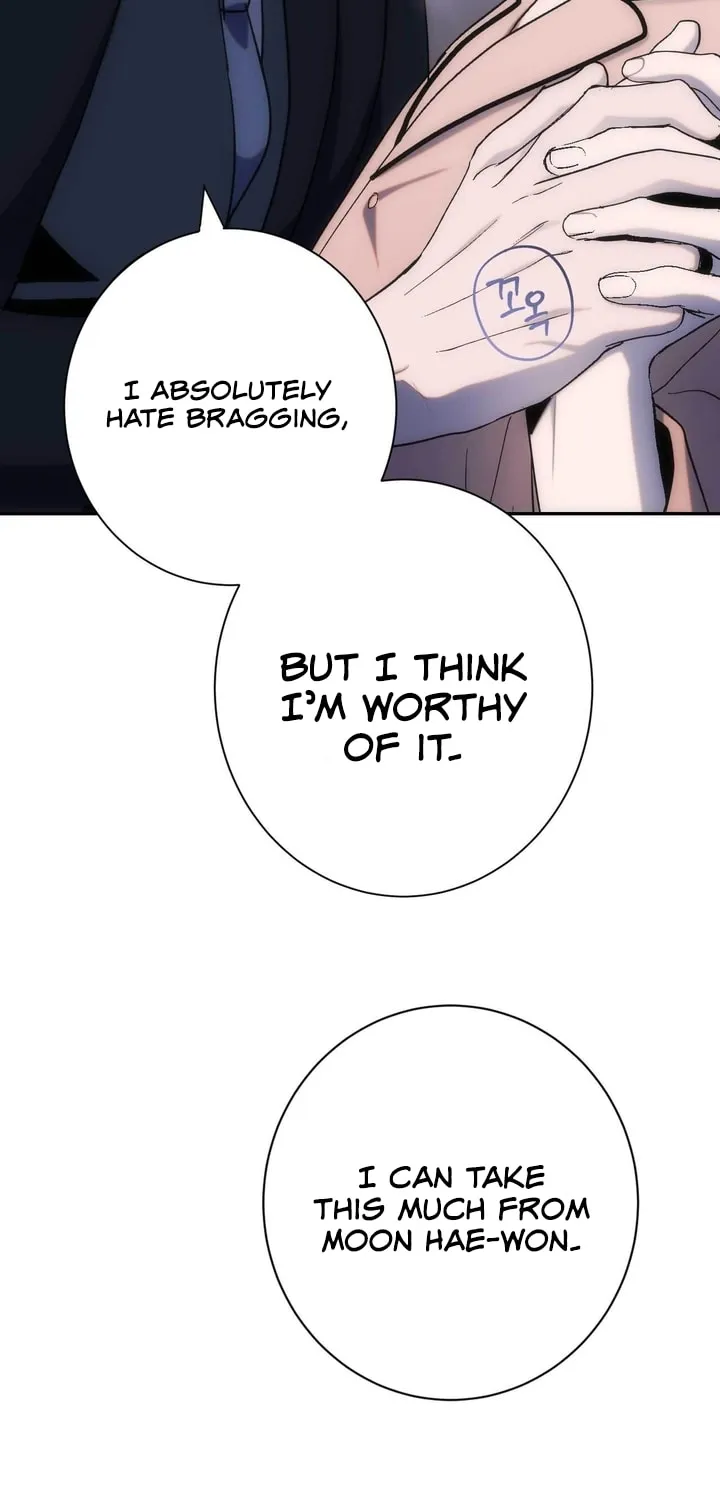 Read Into the Thrill chapter 18 image 14 on Lezhin