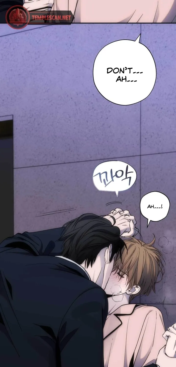 Read Into the Thrill chapter 18 image 2 on Lezhin