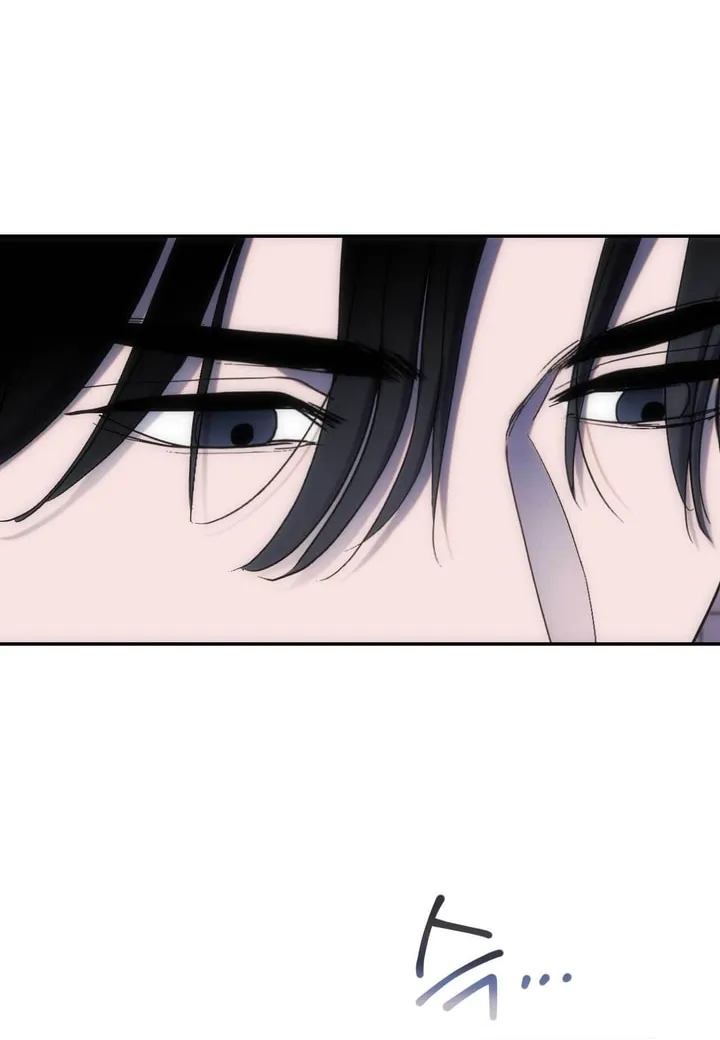 Read Into the Thrill chapter 18 image 23 on Lezhin