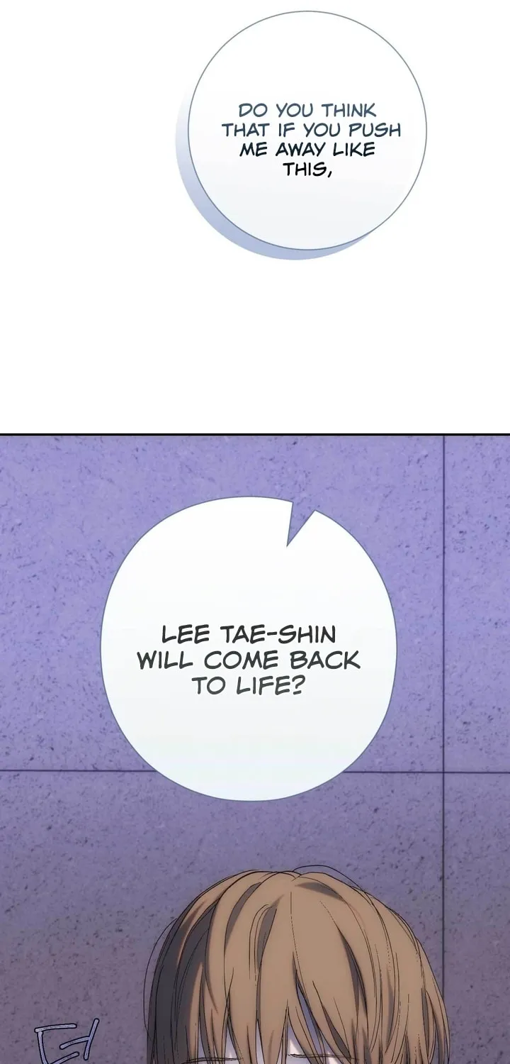 Read Into the Thrill chapter 18 image 29 on Lezhin