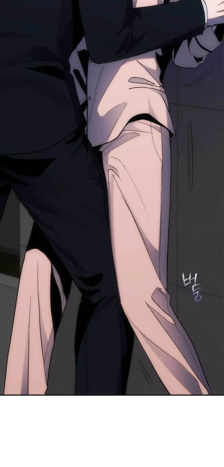 Read Into the Thrill chapter 18 image 3 on Lezhin