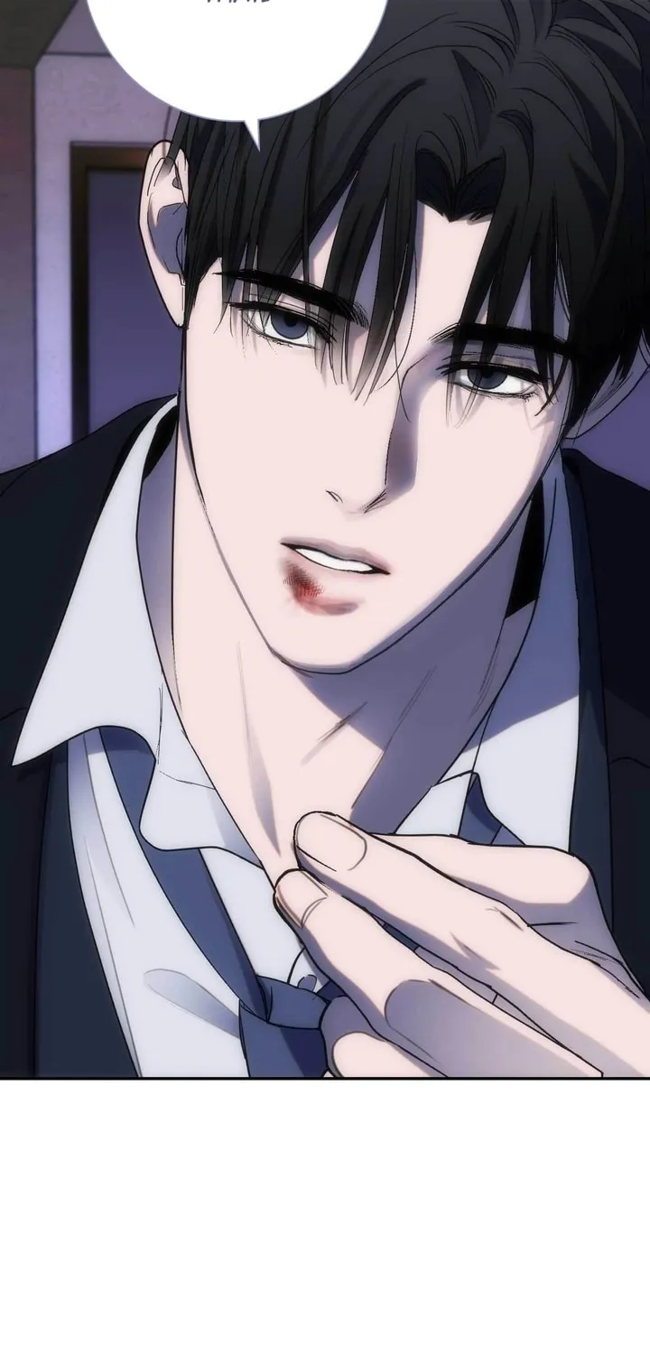 Read Into the Thrill chapter 18 image 33 on Lezhin