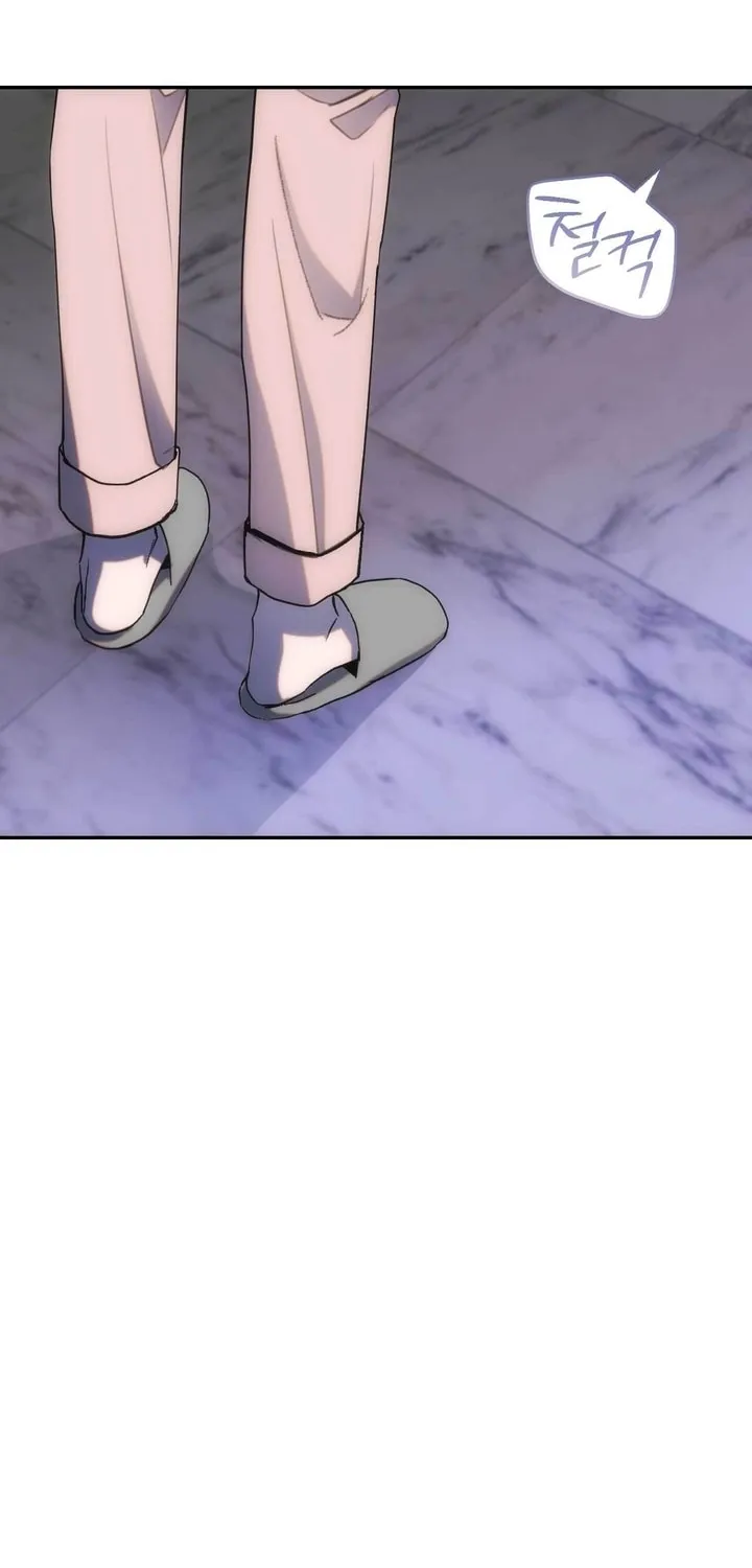Read Into the Thrill chapter 18 image 35 on Lezhin