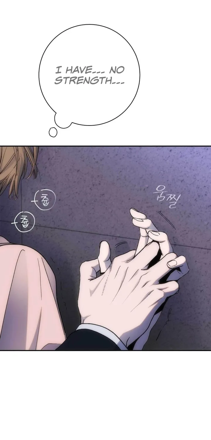Read Into the Thrill chapter 18 image 4 on Lezhin