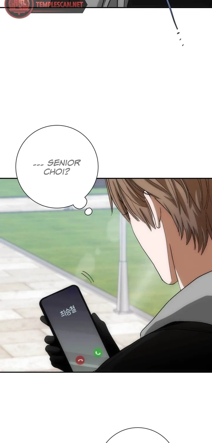 Read Into the Thrill chapter 18 image 41 on Lezhin