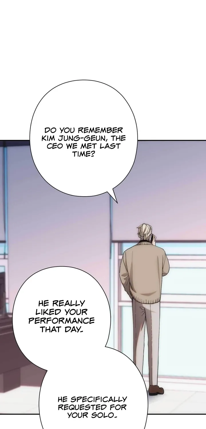 Read Into the Thrill chapter 18 image 43 on Lezhin