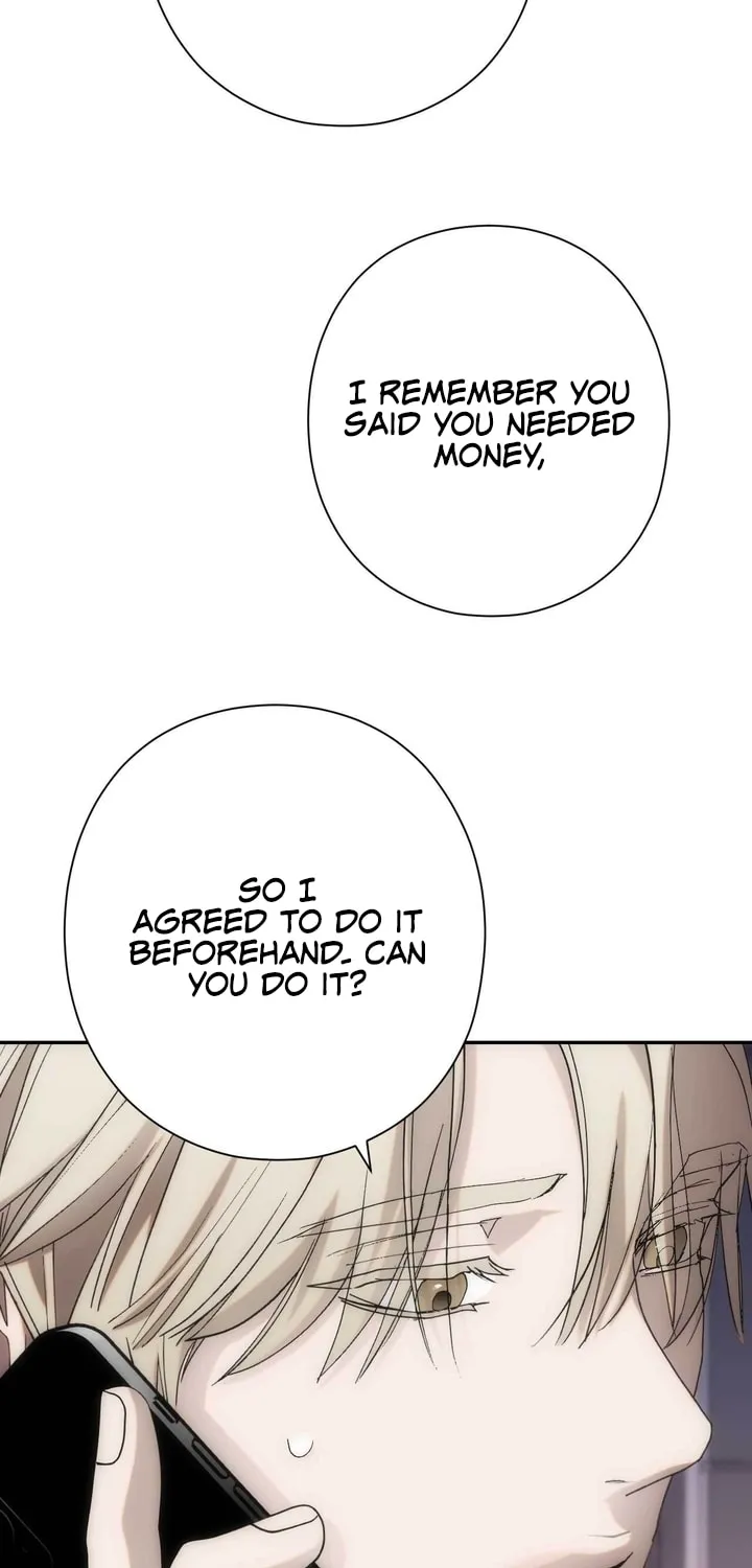Read Into the Thrill chapter 18 image 44 on Lezhin