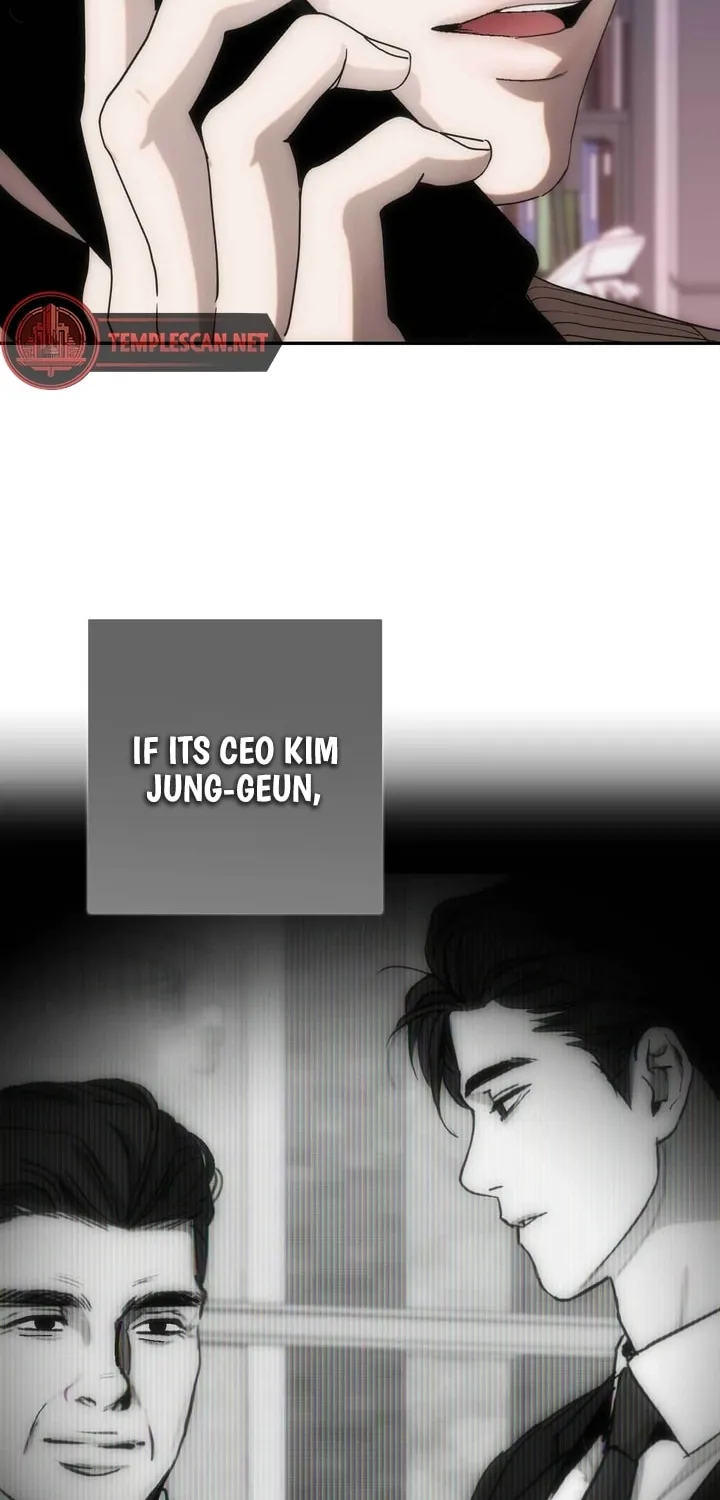 Read Into the Thrill chapter 18 image 45 on Lezhin
