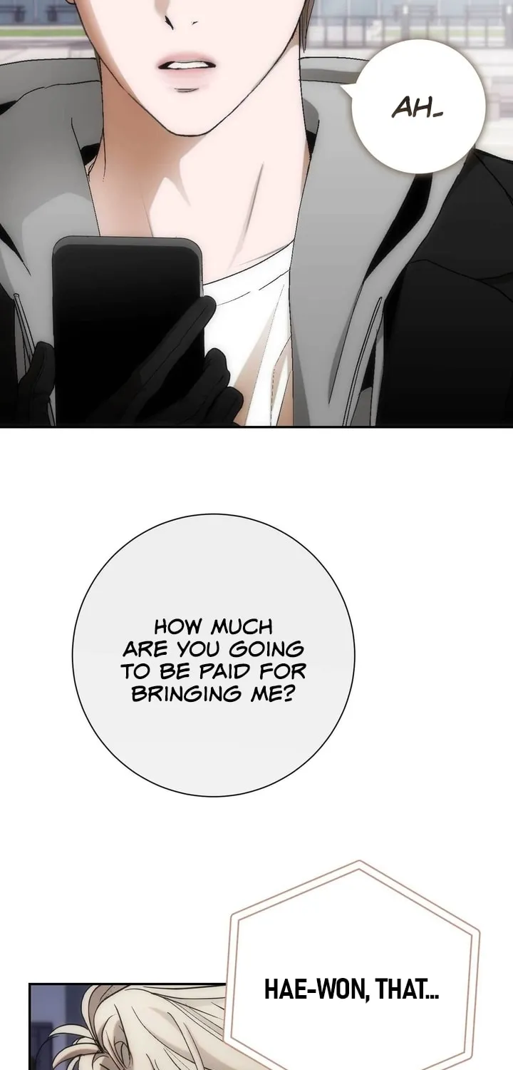 Read Into the Thrill chapter 18 image 54 on Lezhin