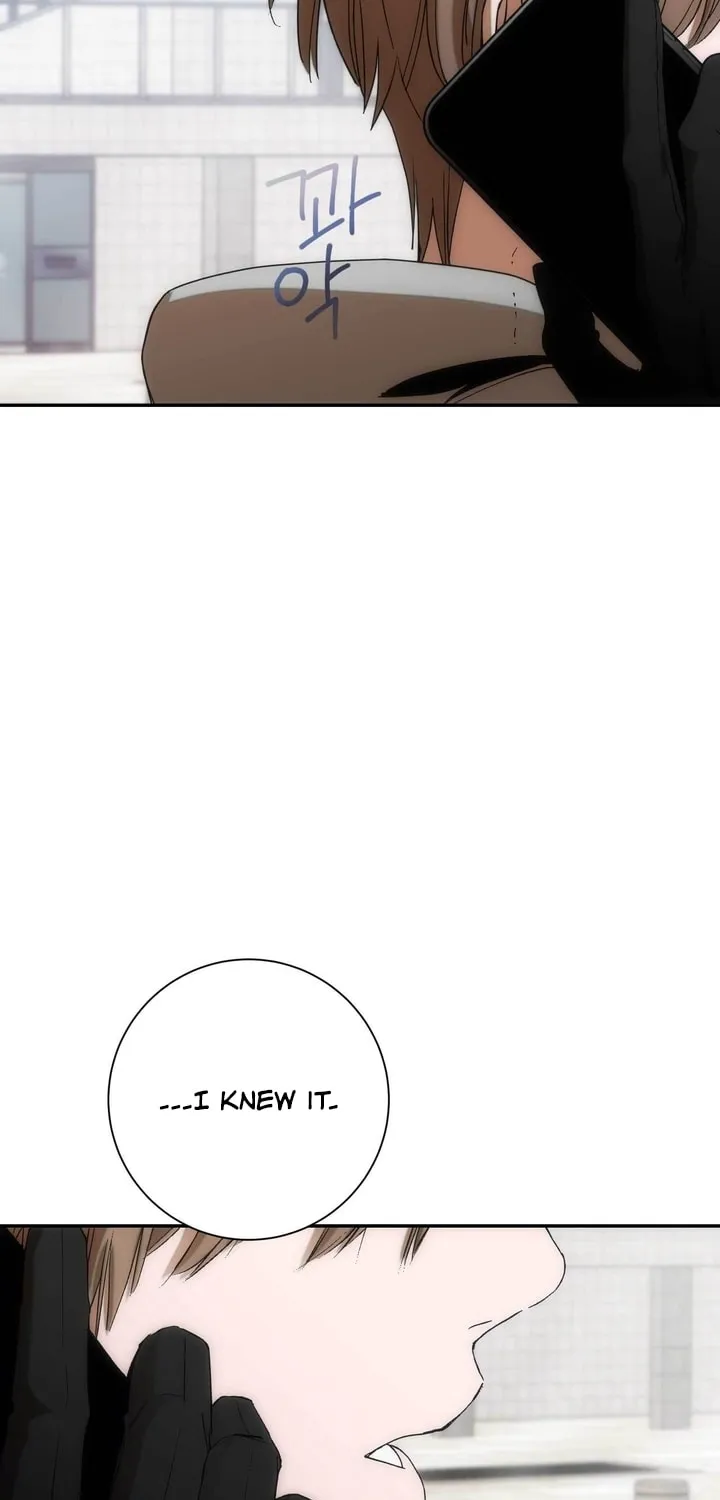 Read Into the Thrill chapter 18 image 58 on Lezhin
