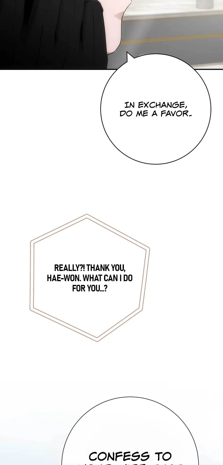Read Into the Thrill chapter 18 image 59 on Lezhin