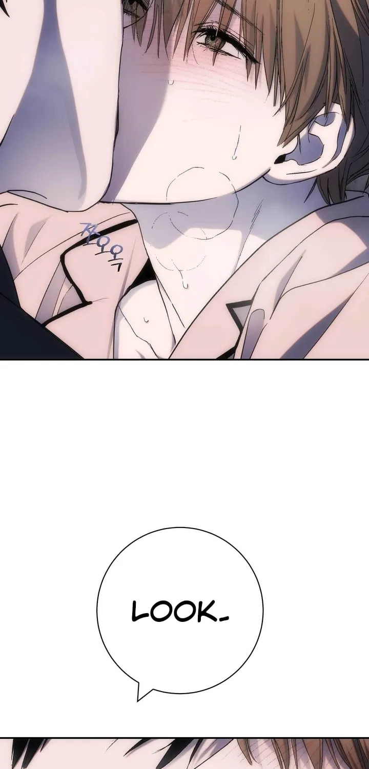 Read Into the Thrill chapter 18 image 6 on Lezhin