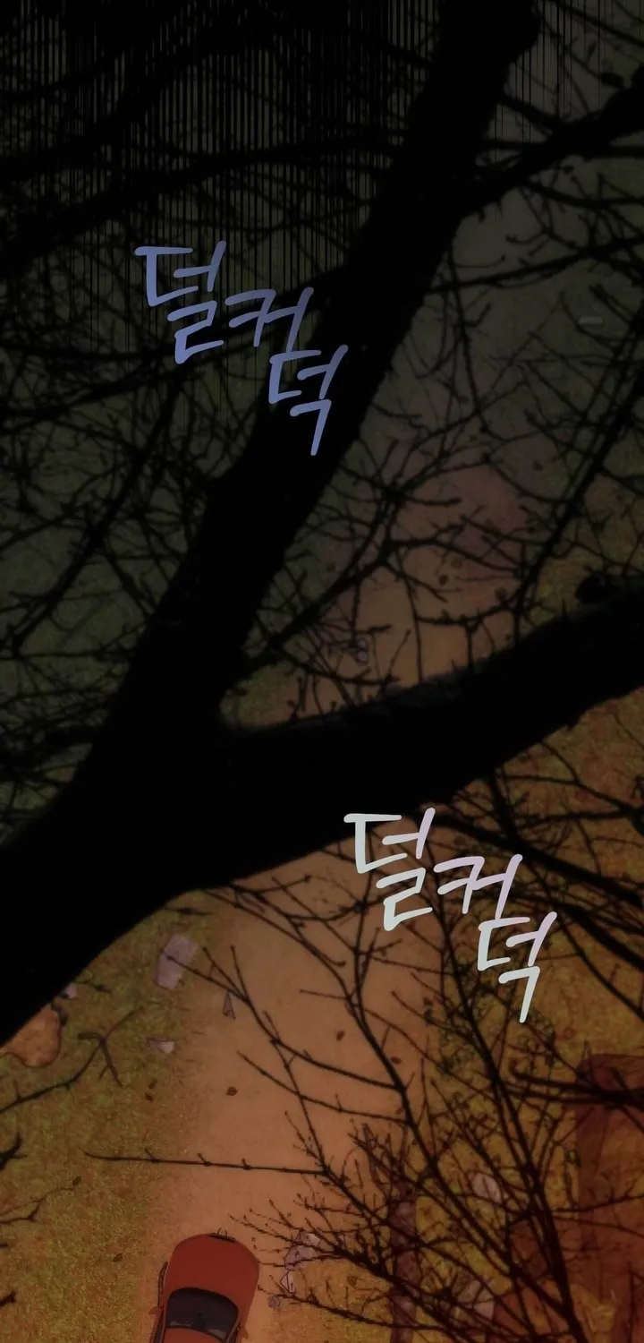 Read Into the Thrill chapter 18 image 64 on Lezhin