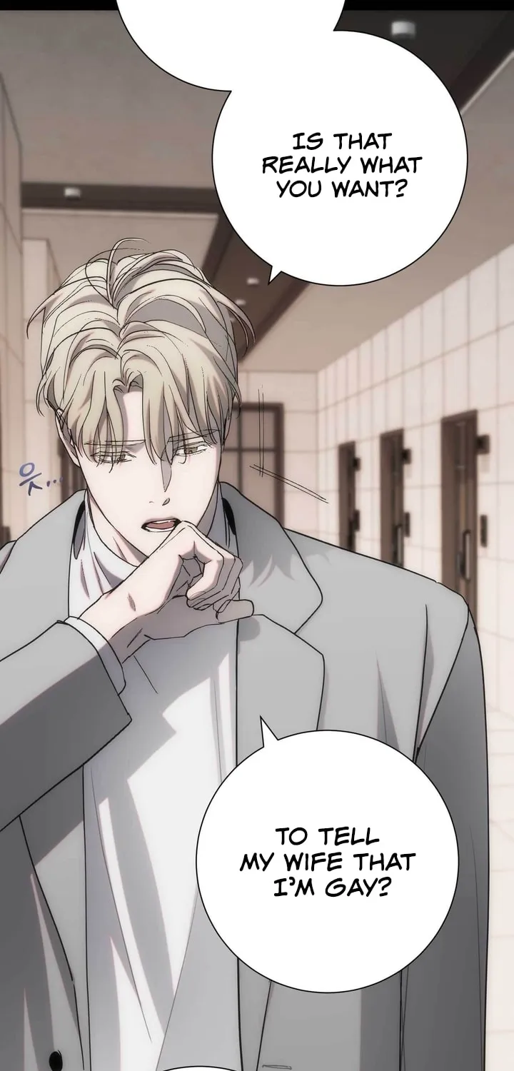 Read Into the Thrill chapter 18 image 70 on Lezhin