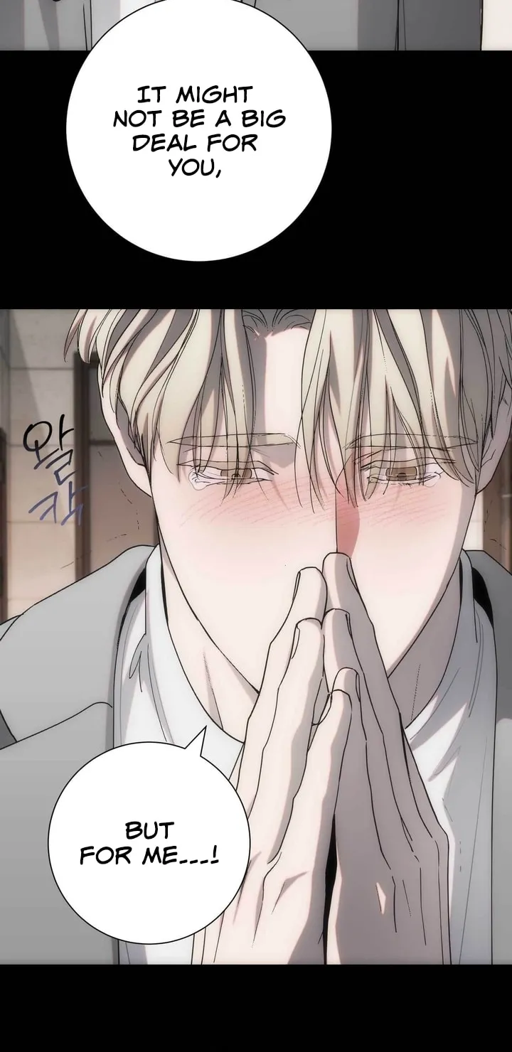 Read Into the Thrill chapter 18 image 71 on Lezhin