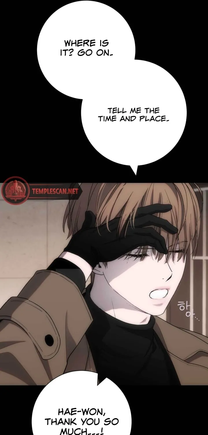 Read Into the Thrill chapter 18 image 72 on Lezhin