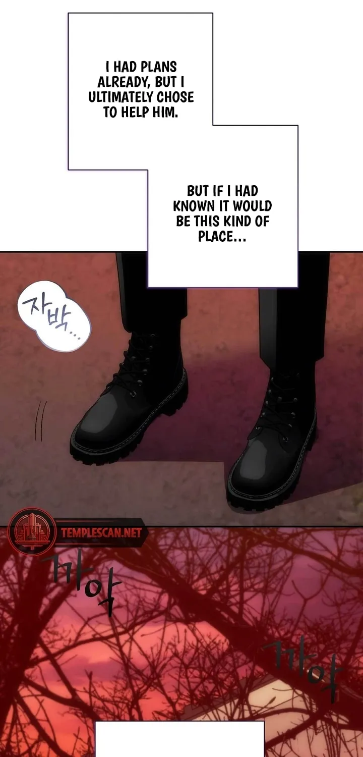 Read Into the Thrill chapter 18 image 77 on Lezhin