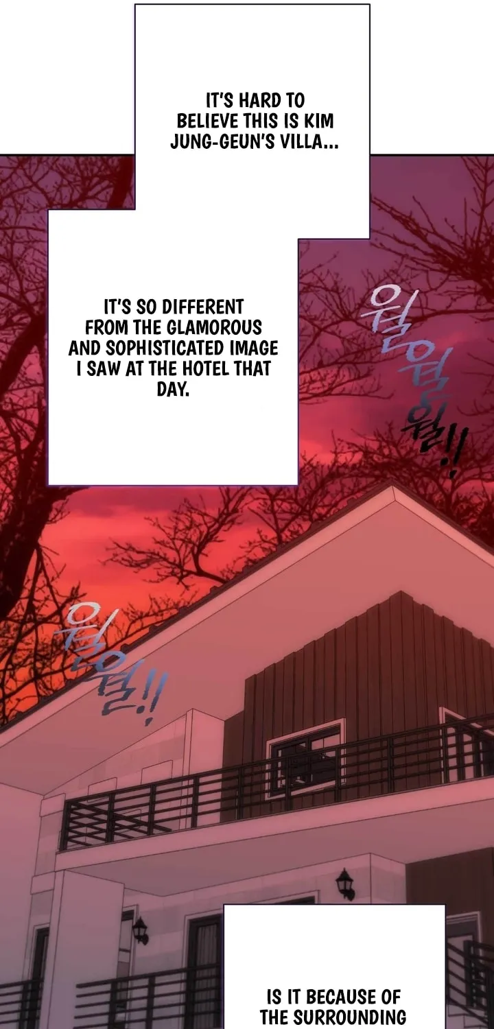 Read Into the Thrill chapter 18 image 80 on Lezhin
