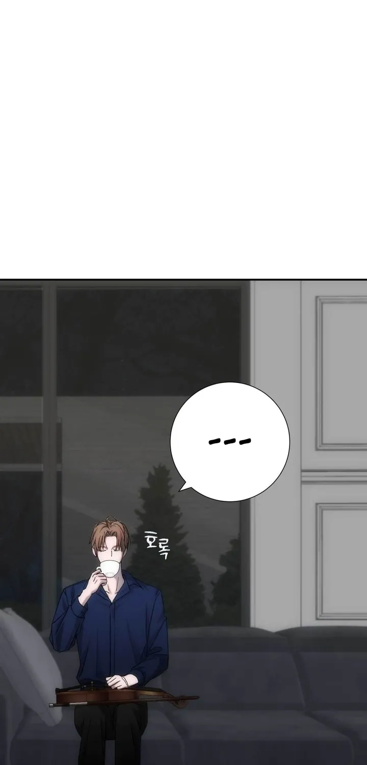 Read Into the Thrill chapter 18 image 86 on Lezhin