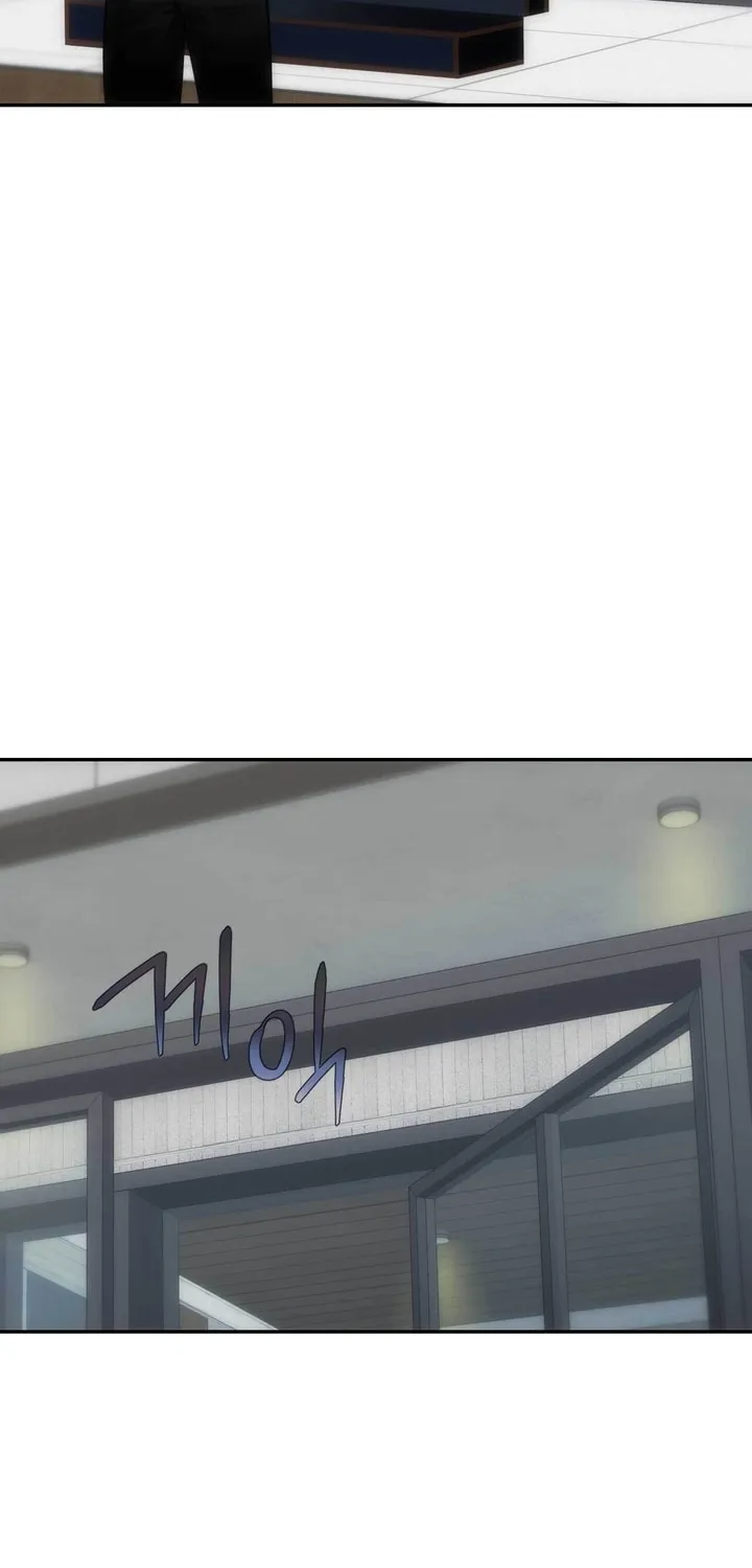 Read Into the Thrill chapter 18 image 91 on Lezhin