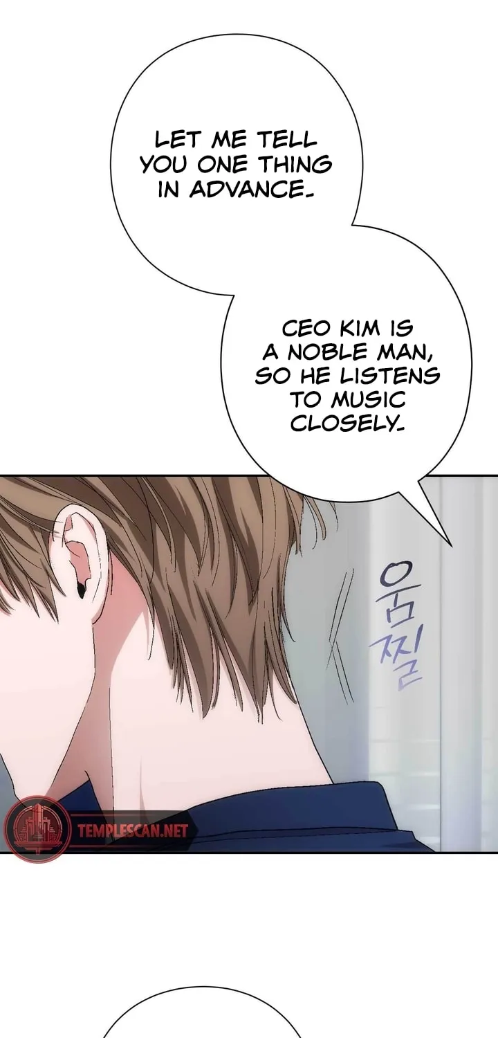 Read Into the Thrill chapter 19 image 17 on Lezhin