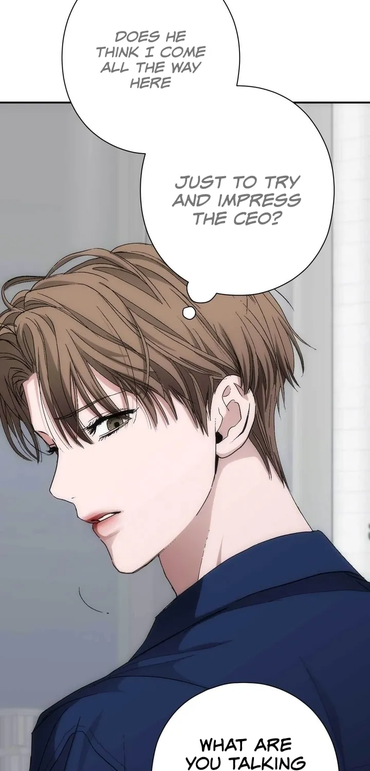Read Into the Thrill chapter 19 image 18 on Lezhin