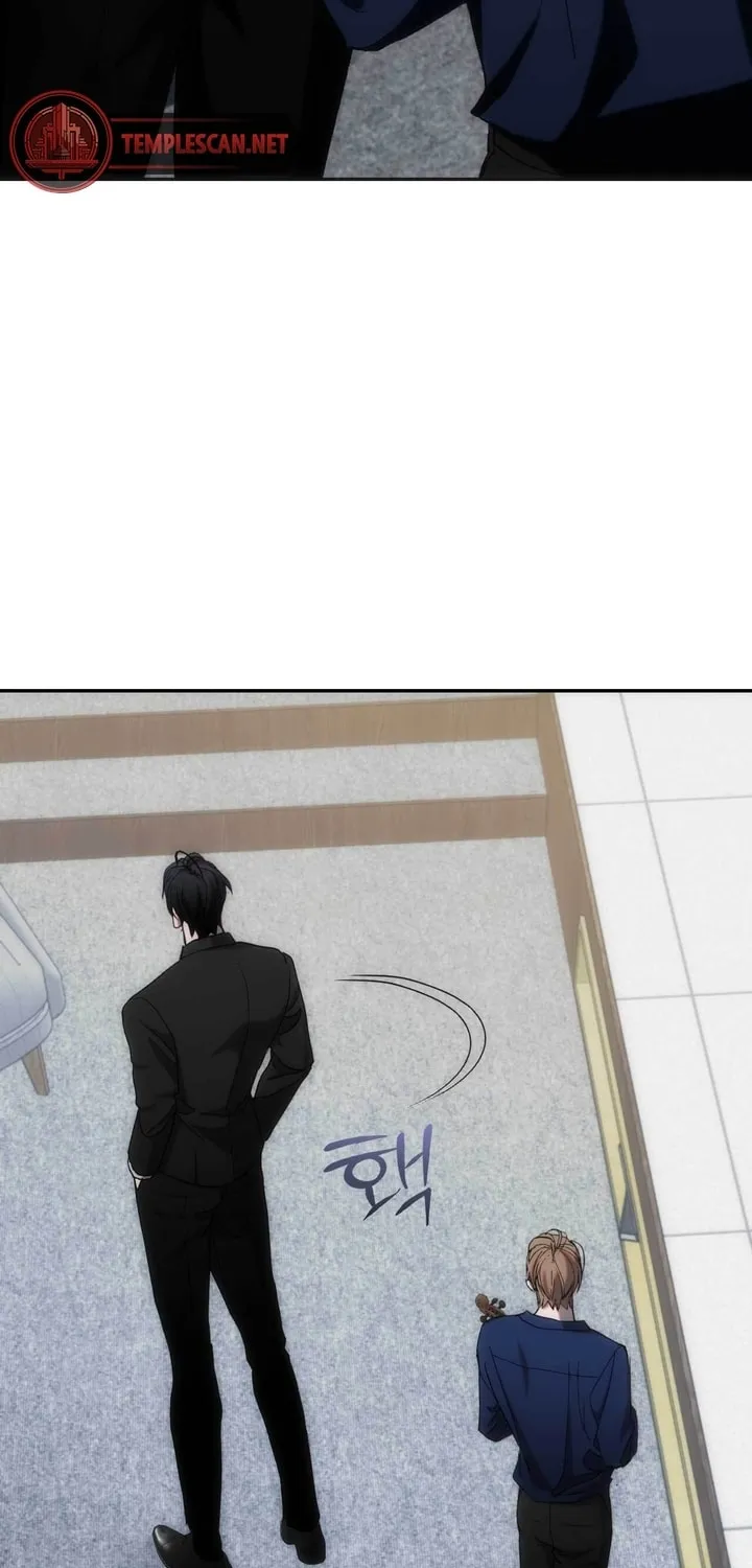 Read Into the Thrill chapter 19 image 2 on Lezhin