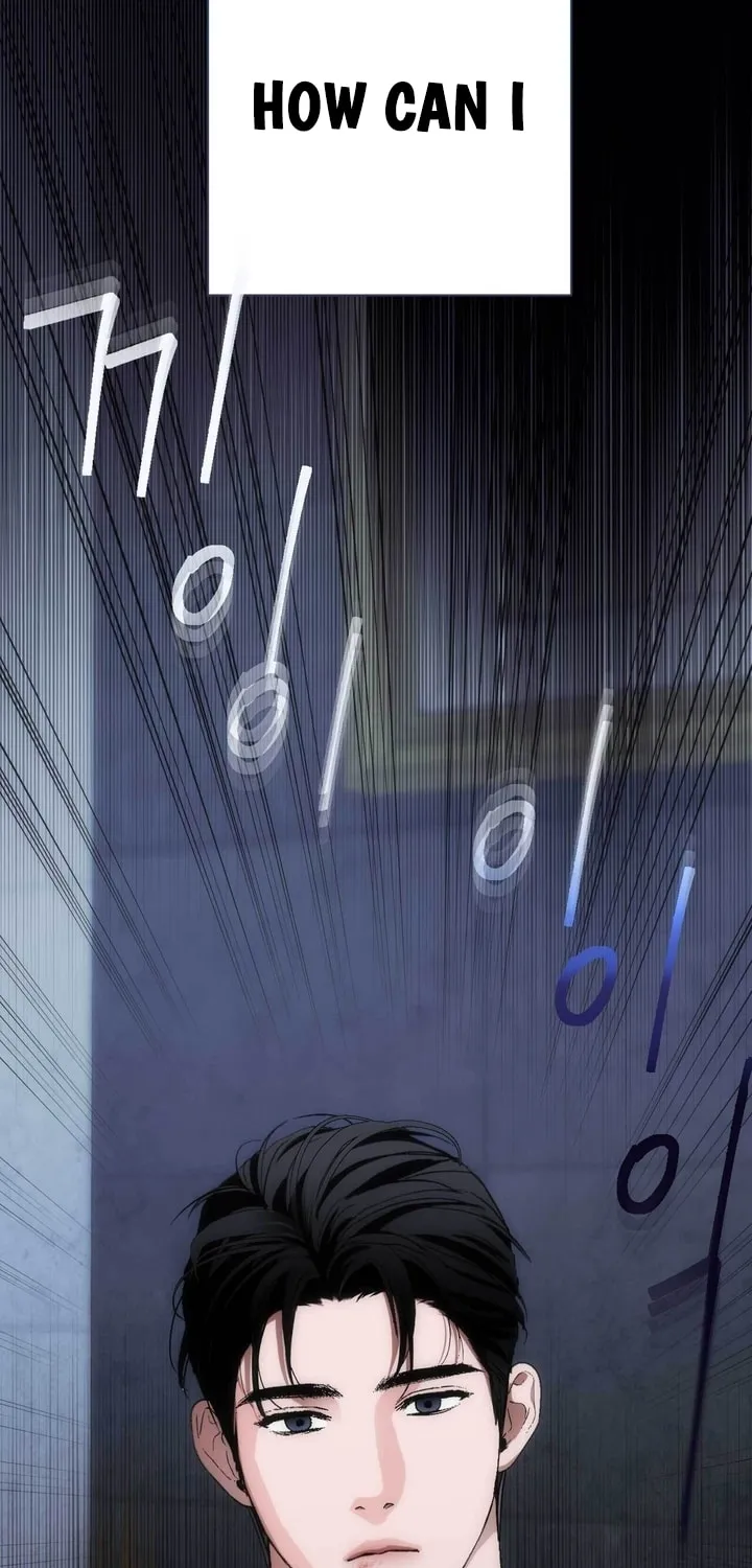 Read Into the Thrill chapter 19 image 26 on Lezhin