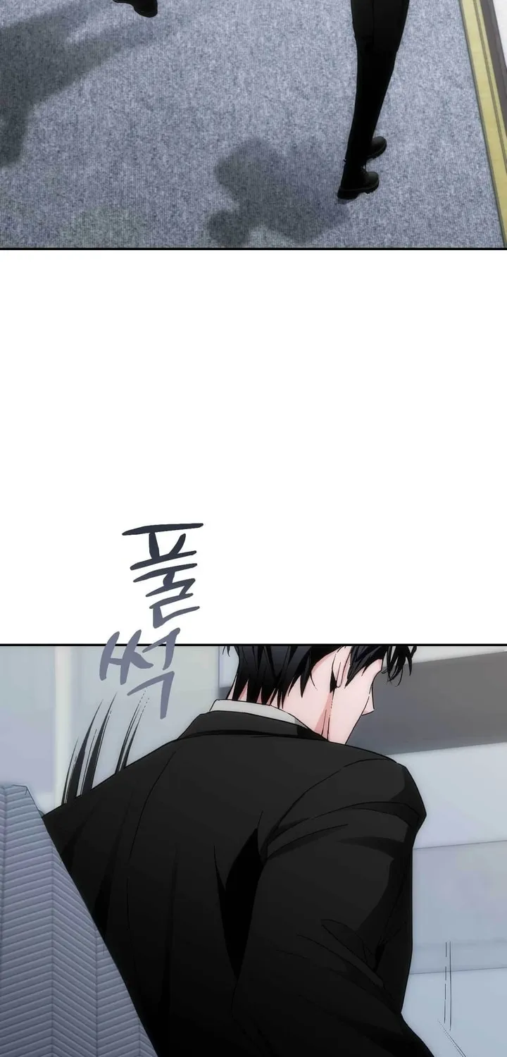 Read Into the Thrill chapter 19 image 3 on Lezhin