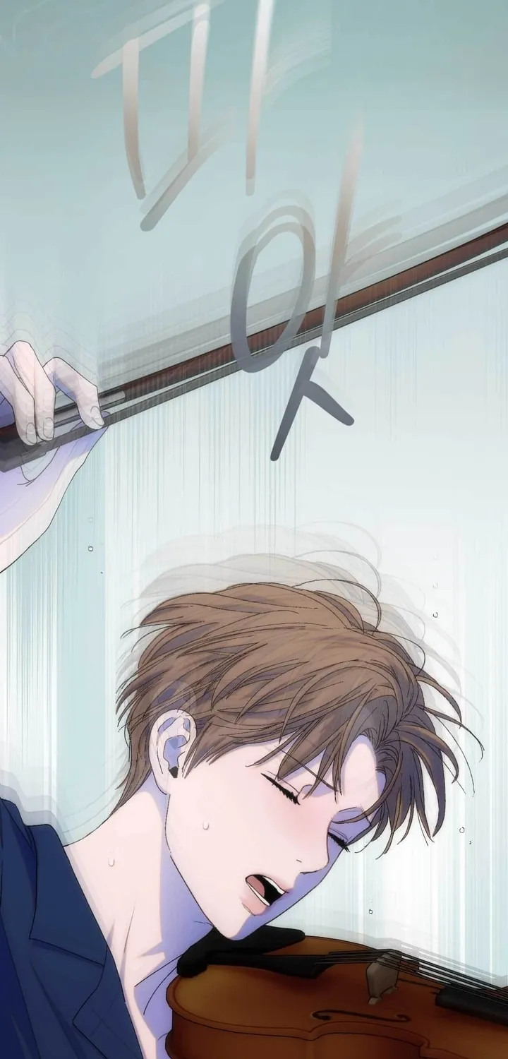Read Into the Thrill chapter 19 image 41 on Lezhin
