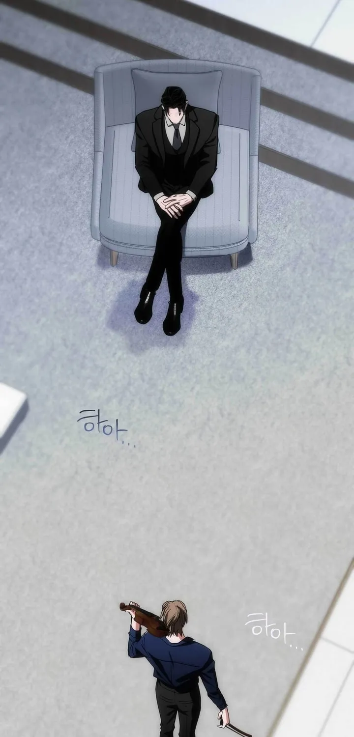 Read Into the Thrill chapter 19 image 45 on Lezhin