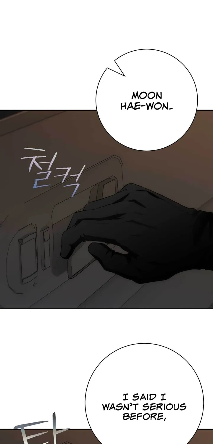 Read Into the Thrill chapter 19 image 60 on Lezhin