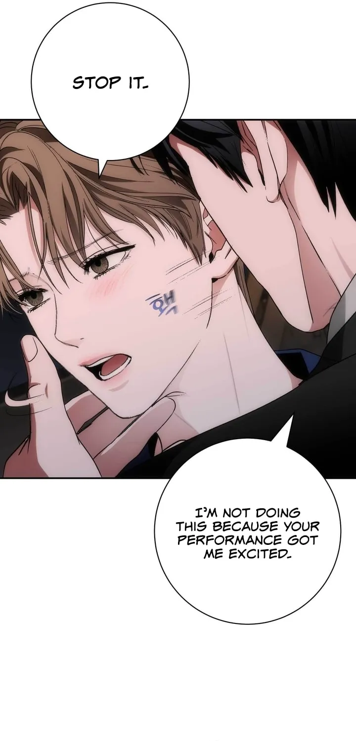Read Into the Thrill chapter 19 image 72 on Lezhin