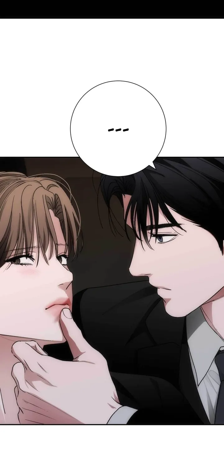 Read Into the Thrill chapter 19 image 75 on Lezhin