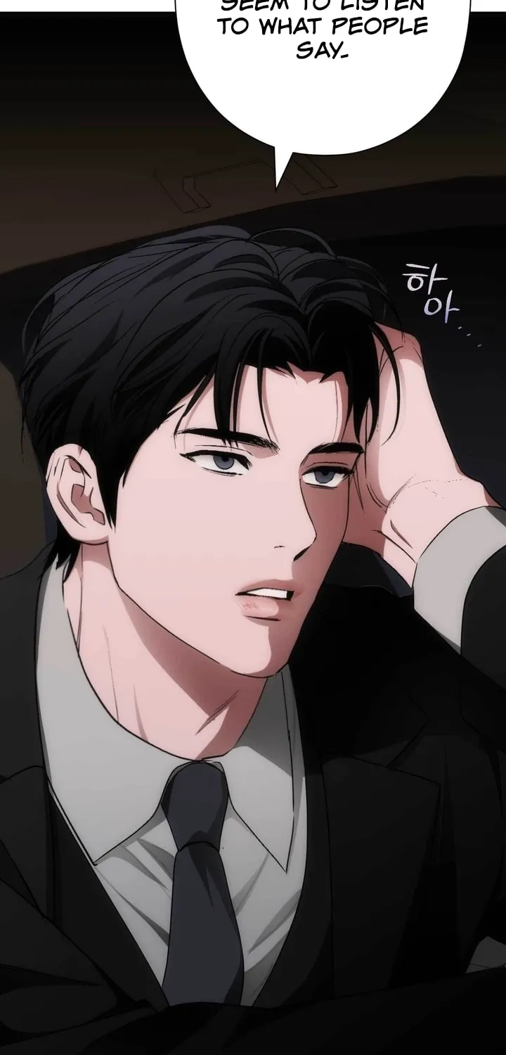 Read Into the Thrill chapter 19 image 77 on Lezhin