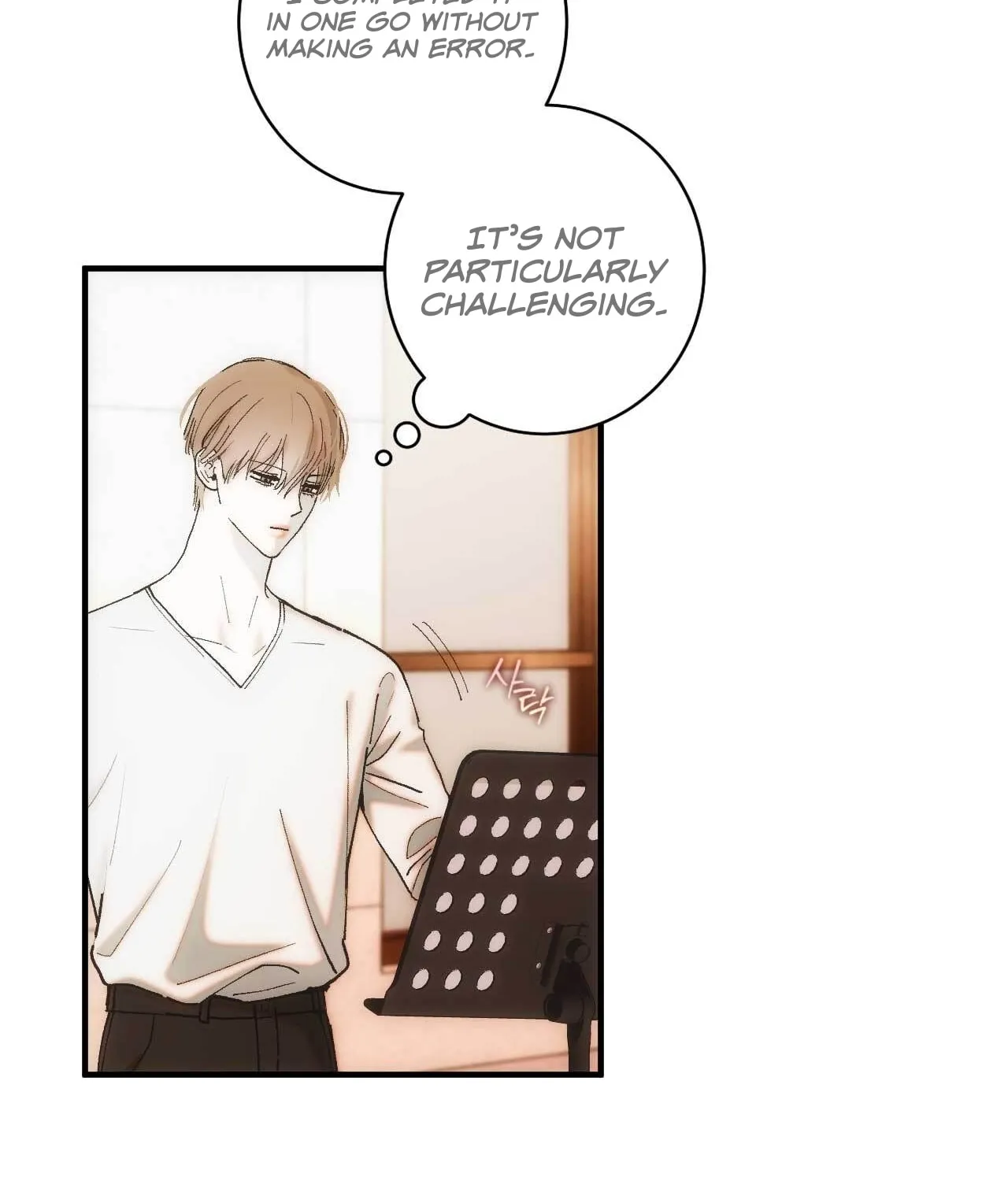 Read Into the Thrill chapter 2 image 10 on Lezhin