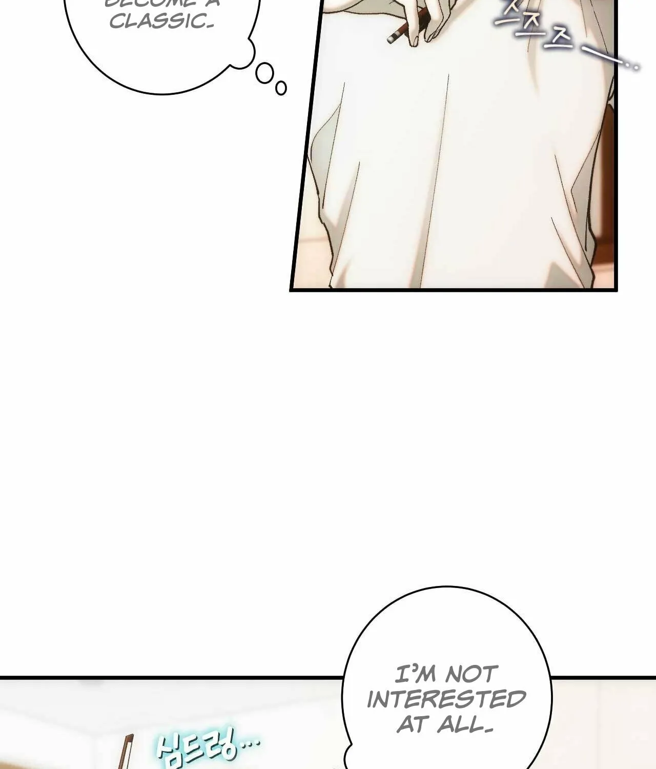 Read Into the Thrill chapter 2 image 15 on Lezhin