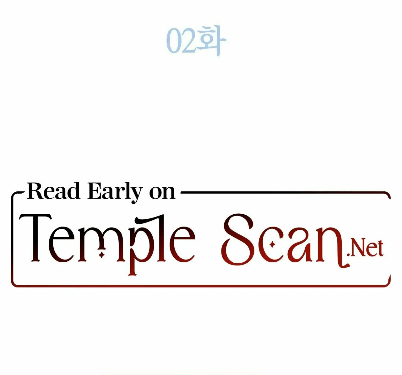 Read Into the Thrill chapter 2 image 19 on Lezhin
