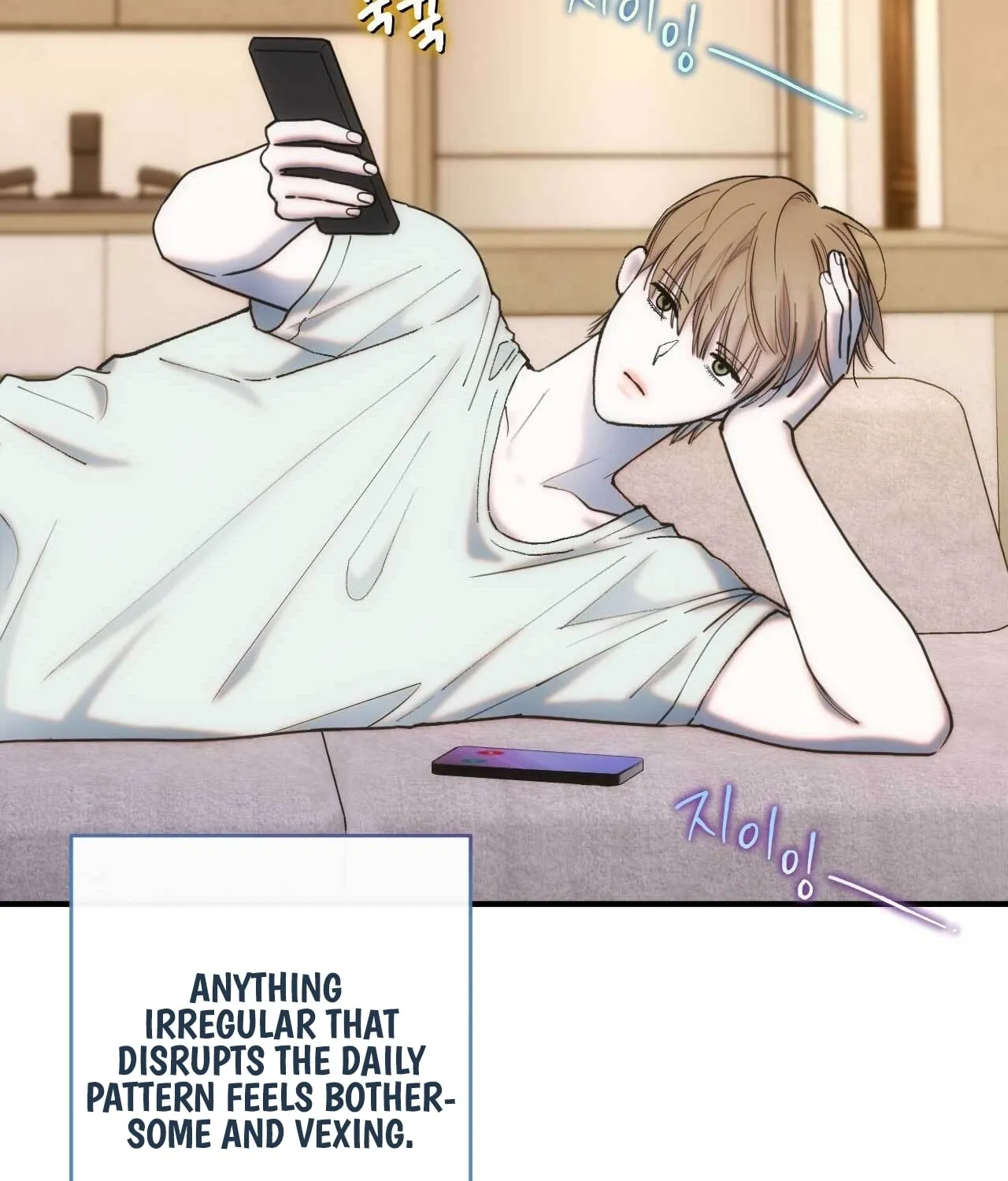 Read Into the Thrill chapter 2 image 21 on Lezhin