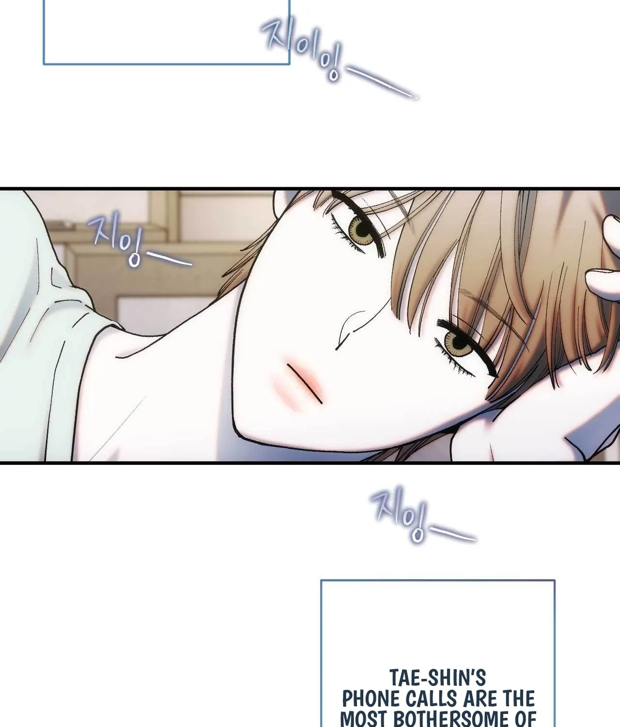 Read Into the Thrill chapter 2 image 22 on Lezhin