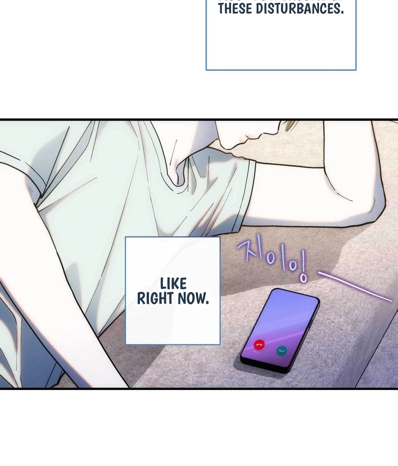 Read Into the Thrill chapter 2 image 23 on Lezhin