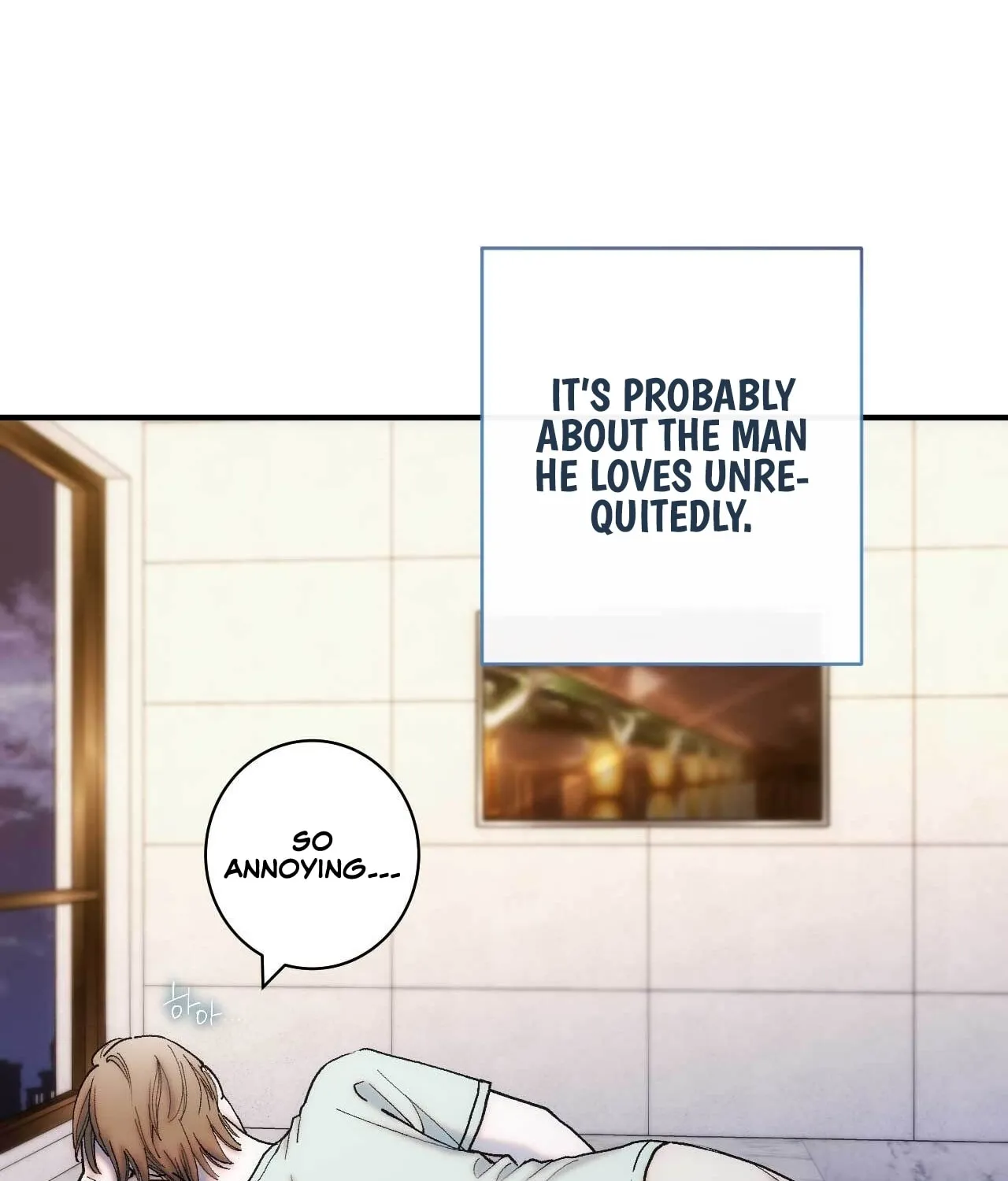 Read Into the Thrill chapter 2 image 24 on Lezhin