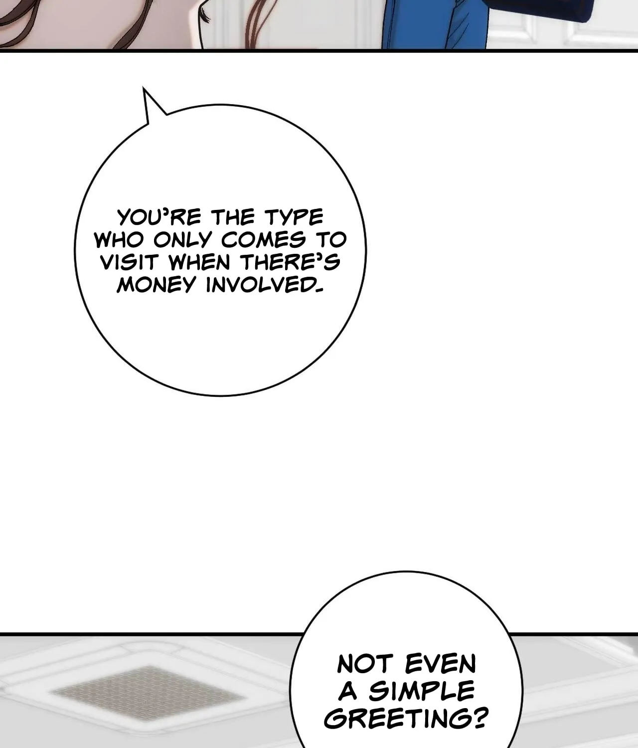 Read Into the Thrill chapter 2 image 38 on Lezhin