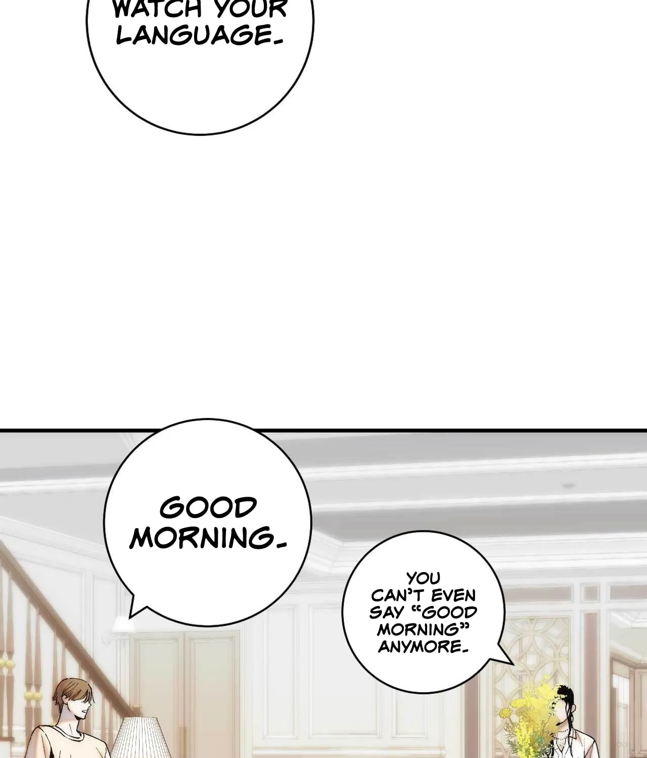 Read Into the Thrill chapter 2 image 42 on Lezhin