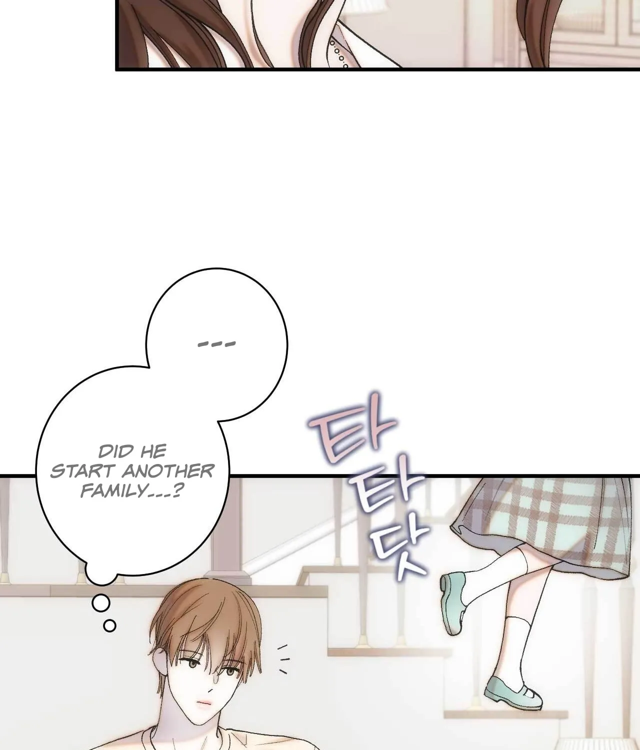 Read Into the Thrill chapter 2 image 45 on Lezhin