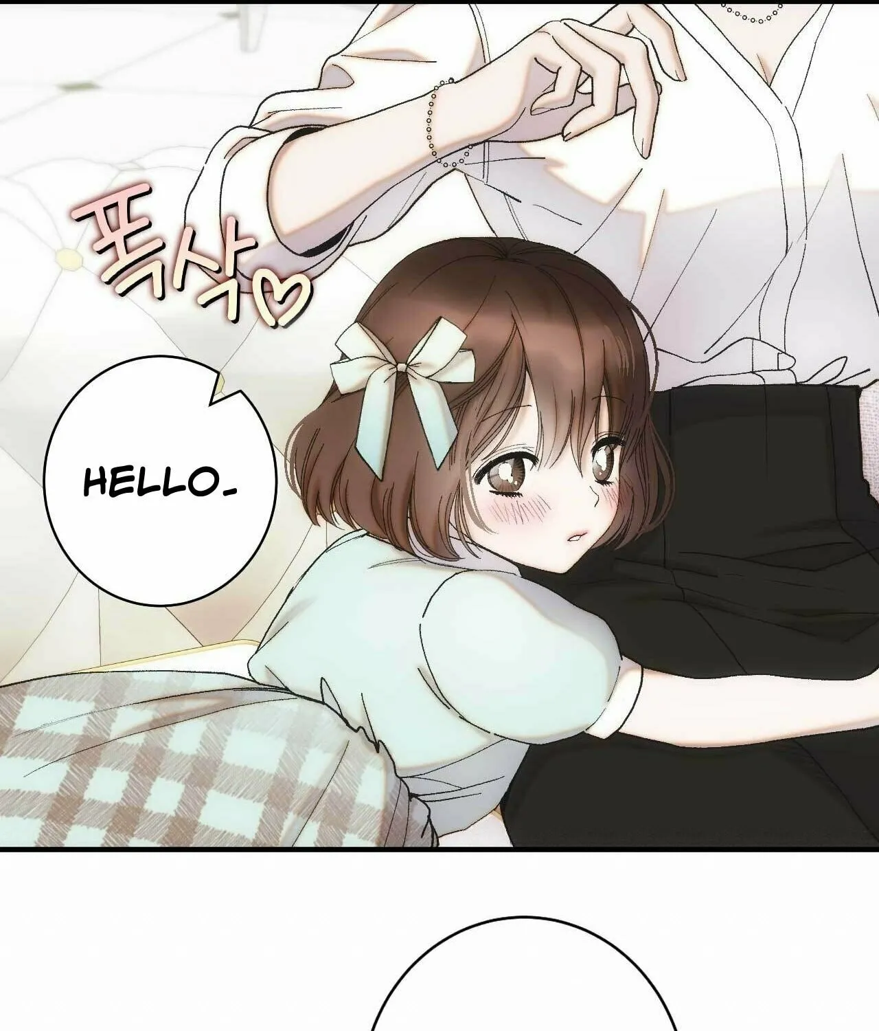 Read Into the Thrill chapter 2 image 48 on Lezhin
