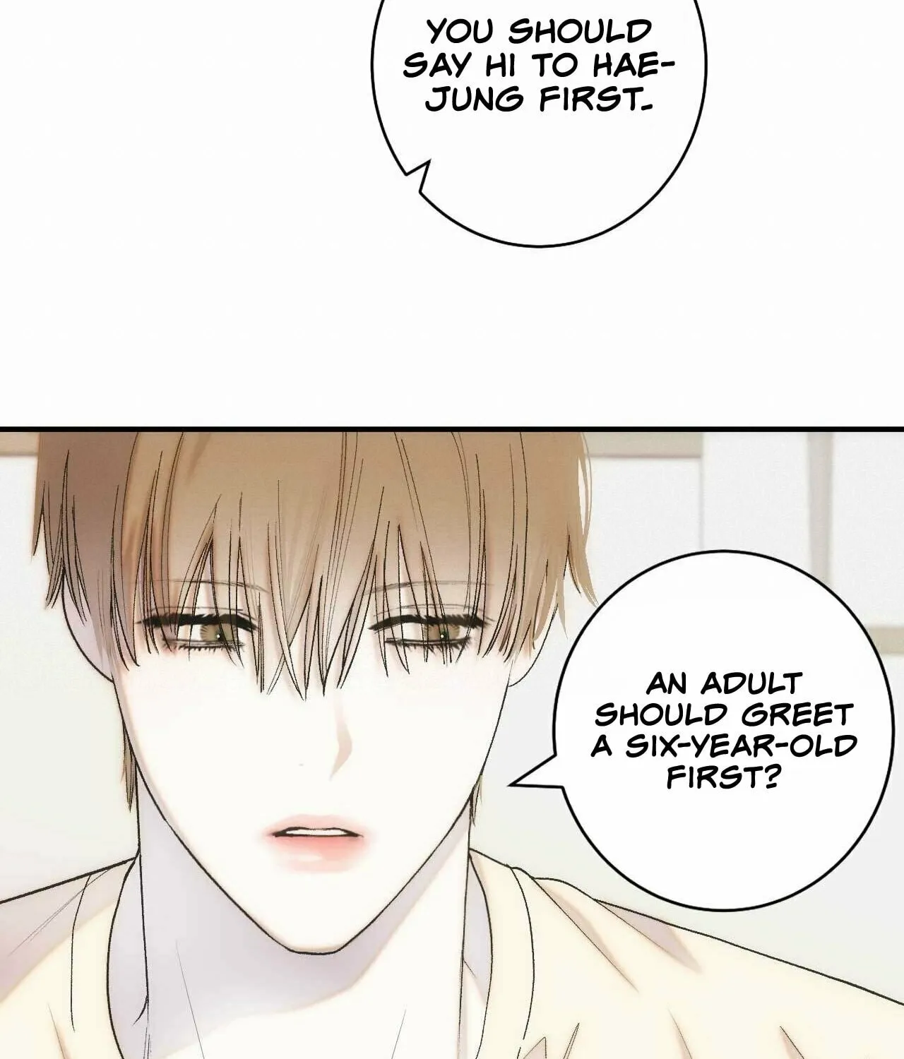 Read Into the Thrill chapter 2 image 49 on Lezhin