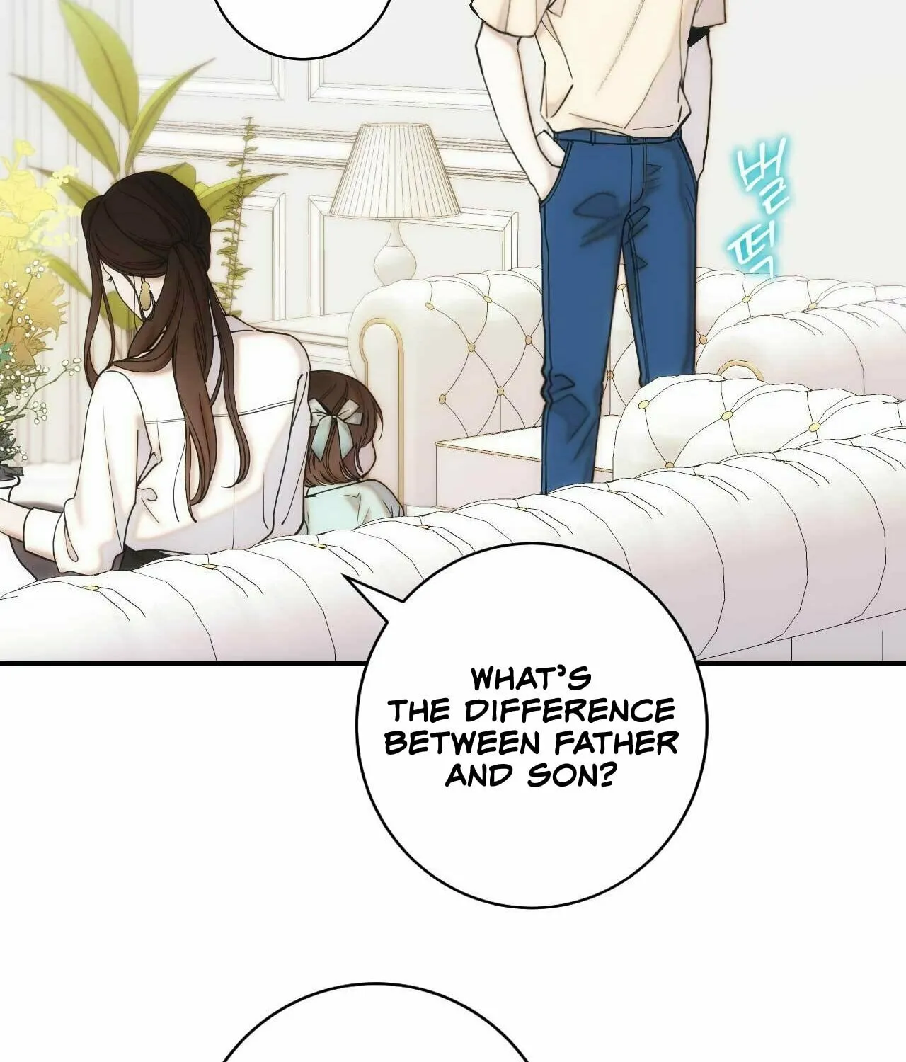 Read Into the Thrill chapter 2 image 58 on Lezhin